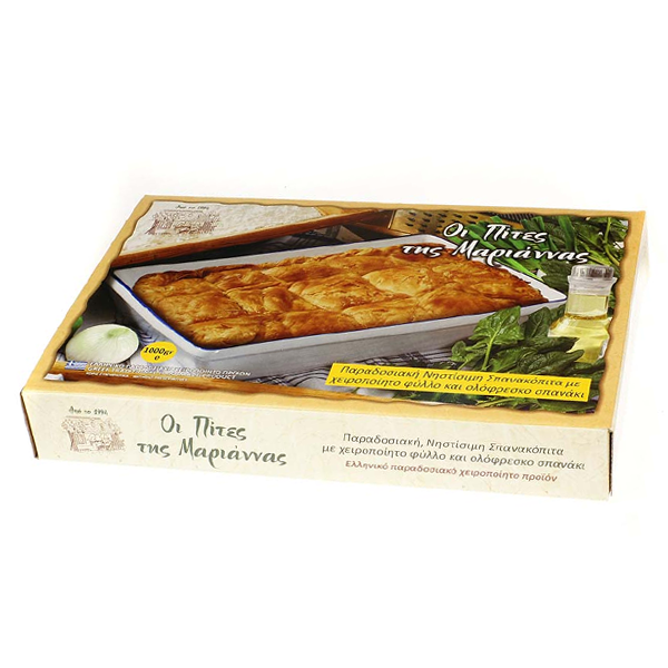 Σπανακοτυρόπιτα Παραδοσιακή 1kg  Ελληνική  Μαριάννας